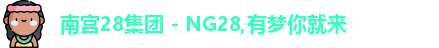 ng28